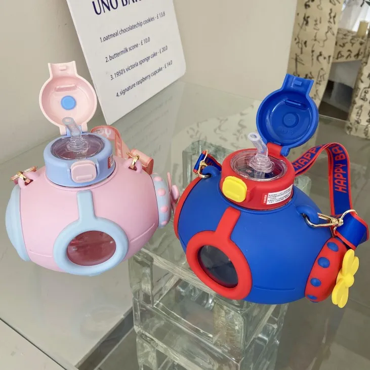 Seaygift Food Grade Bpa Free Tritan Submarine Shaped Plastic Milk Cups Creative Summer Cartoon Children Plastic Water Bottles