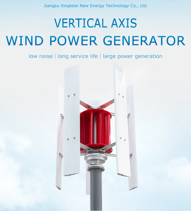 10kw 220v Vertical Axis Wind Turbine Alternative Energy System Wind ...