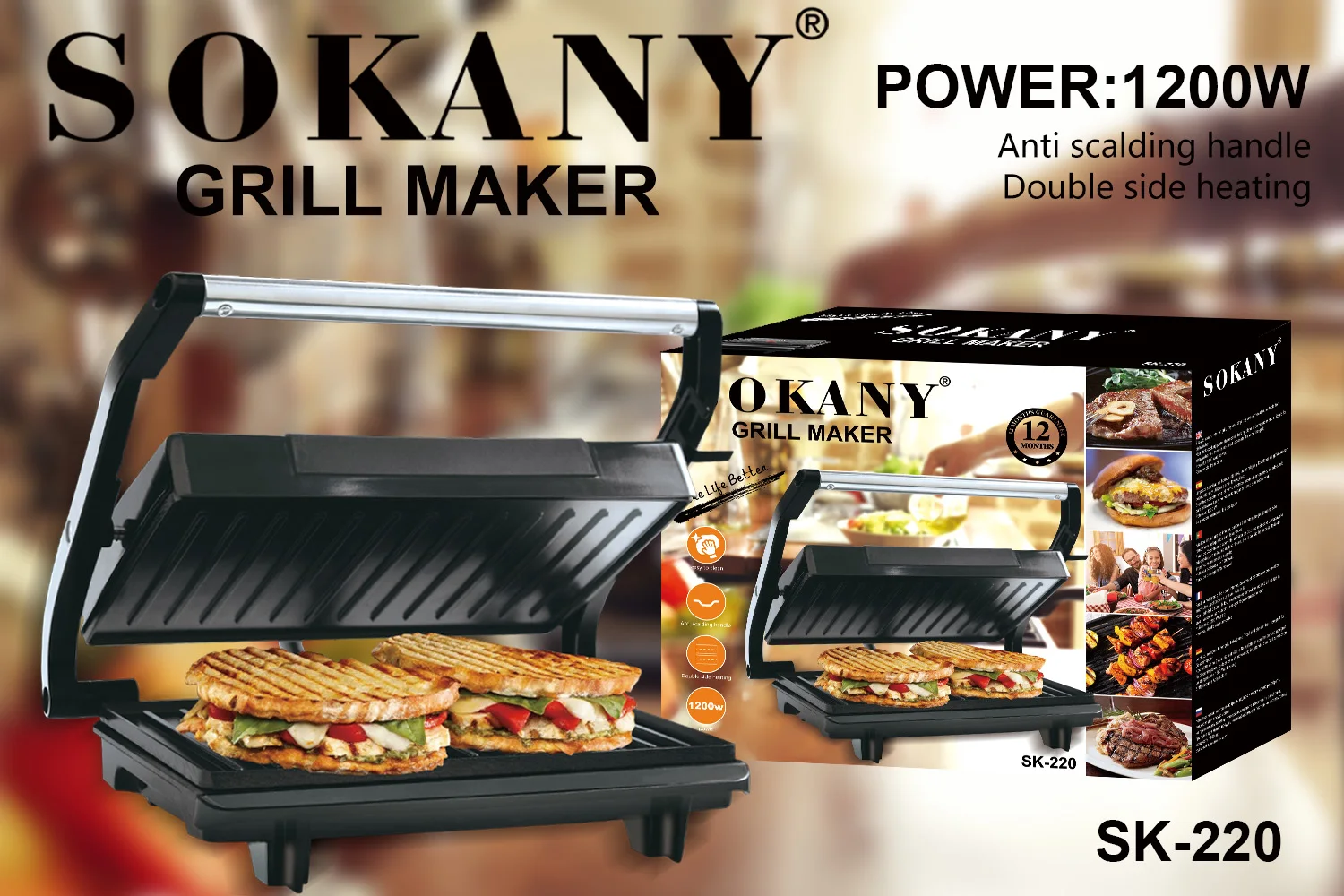 SOKANY Electric Panini Press Sandwich Maker Grill with Nonstick Grids, Medium, Chrome Finish