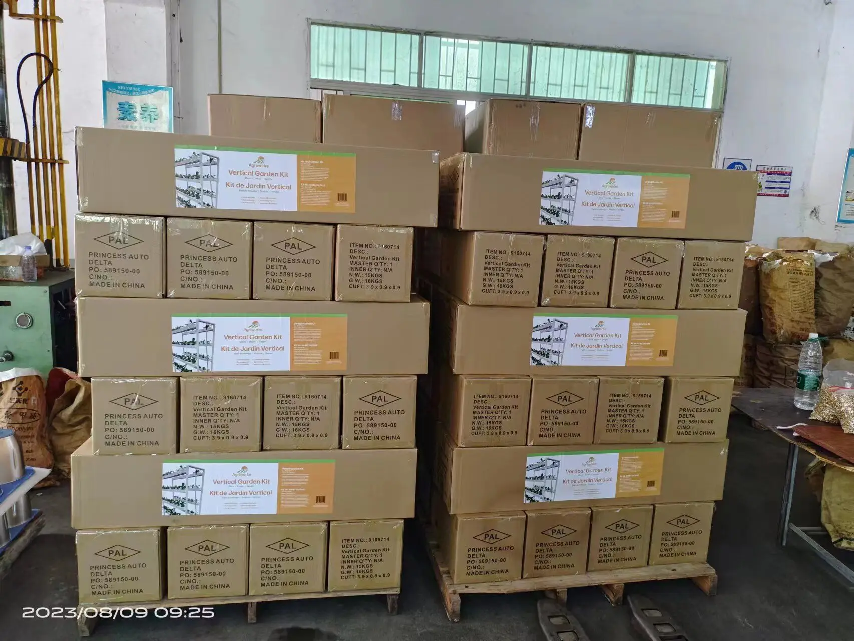 idoo hydroponics growing system