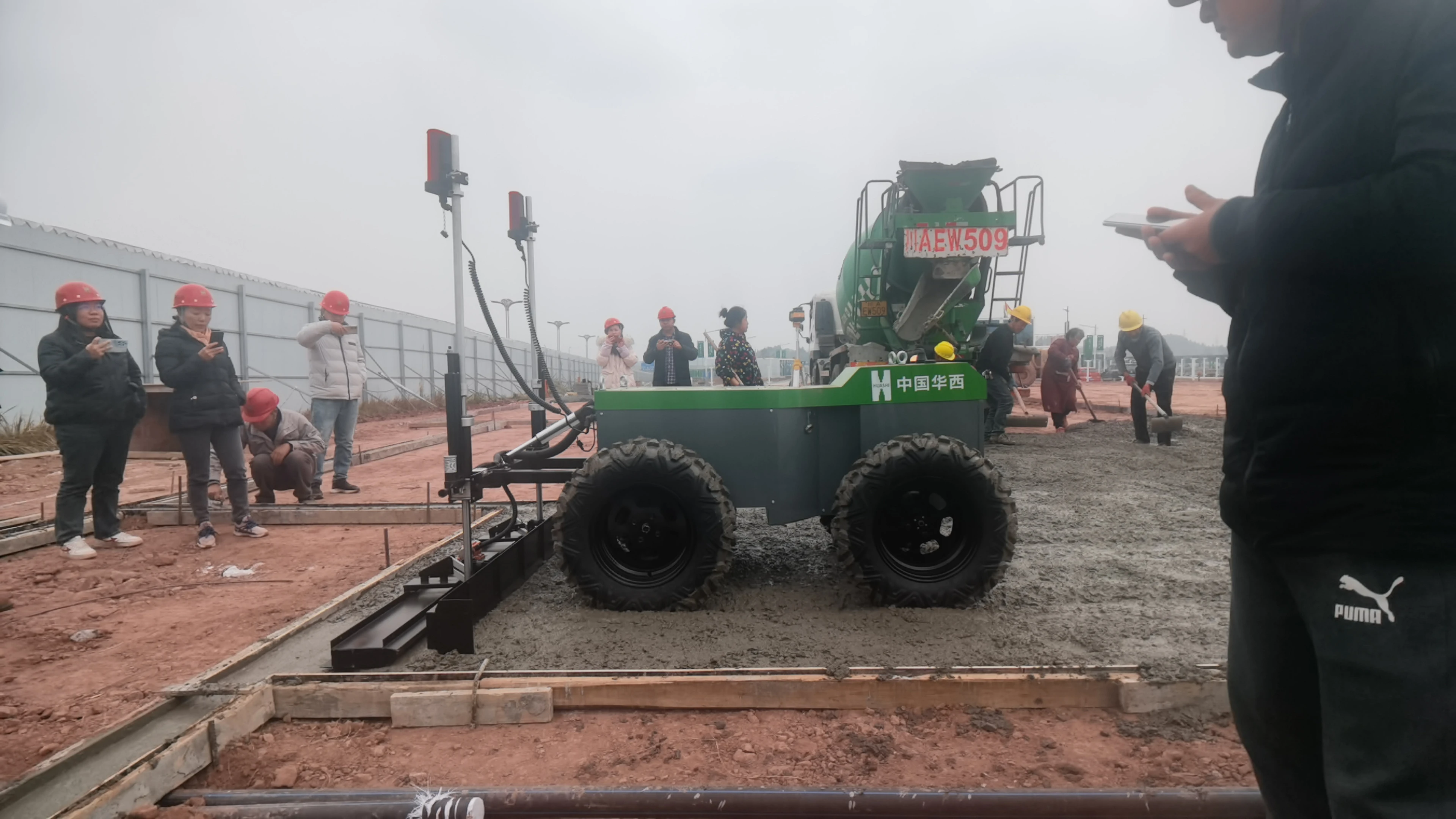 Vibratory Floor Paving Concrete Laser Screed Concrete Screed Automatic Floor Levelling Machine Leveling Paver details