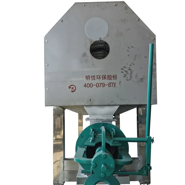 Animal Waste Cow Dung Dewatering Machine Pig Dung Dewater Machine Cow Dung Solid-Liquid Separator Manure Solid Liquid Separator