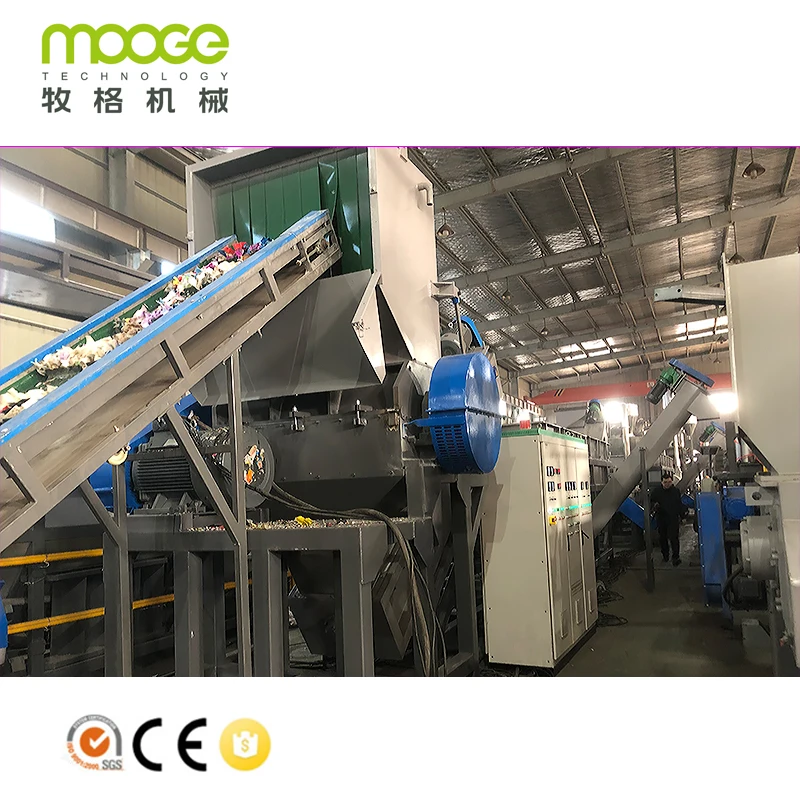 30KW Industrial Hard PET Bottle Waste Plastic Crusher Machine