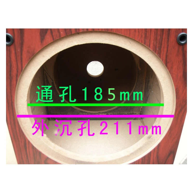 SOLUSTRE Holz-Lautsprecherbox - 4-Zoll Subwoofer Gehäuse Für Auto & Zuhause | Besseren Sound Genießen