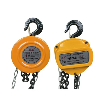 Manual chain hoist hand lever block with grade G80 load chain 1.5ton 3ton type Lever Hoist