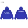 สีฟ้า 6032