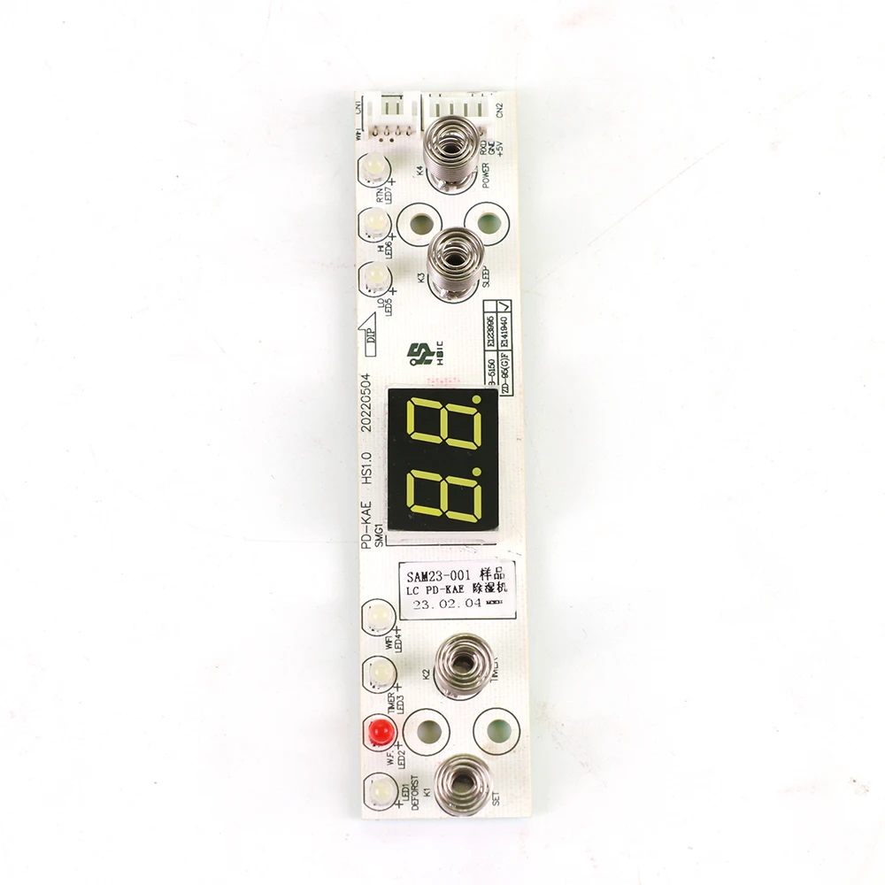 OEM Home Appliance PCBA - Air Cooler Control Board & Design