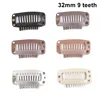32mm I 9 teeth