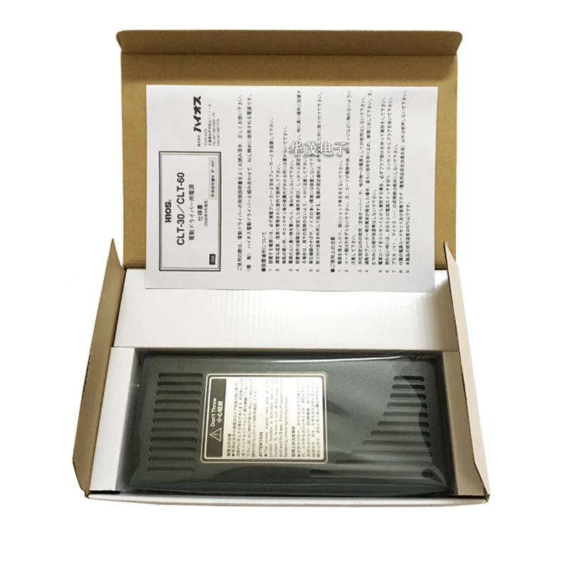 HIOS CLT-60 電動ドライバー DC 電源 CL-4000 CL-6500用 /HIOS CLT-60