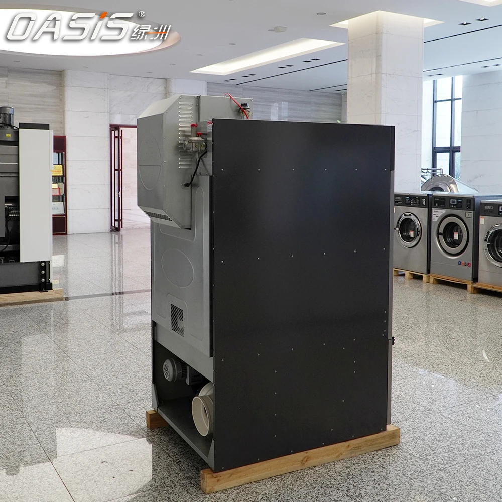 コイン式ガスLNG/LPG加熱タンブル乾燥機、ランドロマット用、高速乾燥、オアシスHG-500、25kg/35kg対応