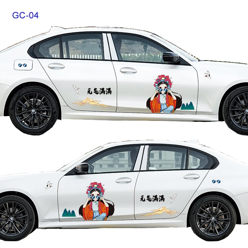 Anime ITASHA Hatsune Miku Car Wrap Door Side Stickers Decal Fit With A | Car  vinyl graphics, Car wrap, Car decals