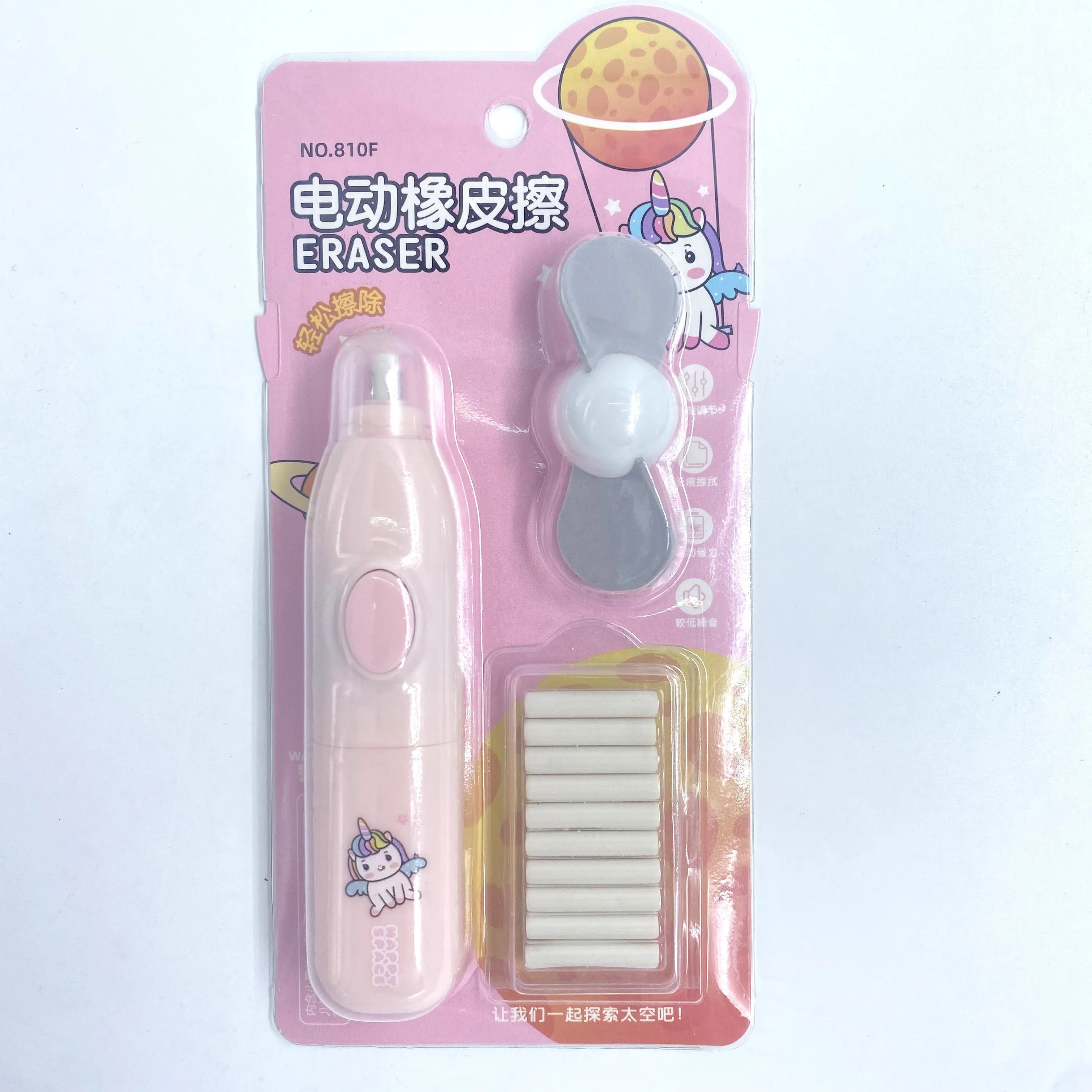 Лидер продаж канцелярские товары автоматическая новинка Студенческие карандаши ластик уникальный пластиковый Электрический