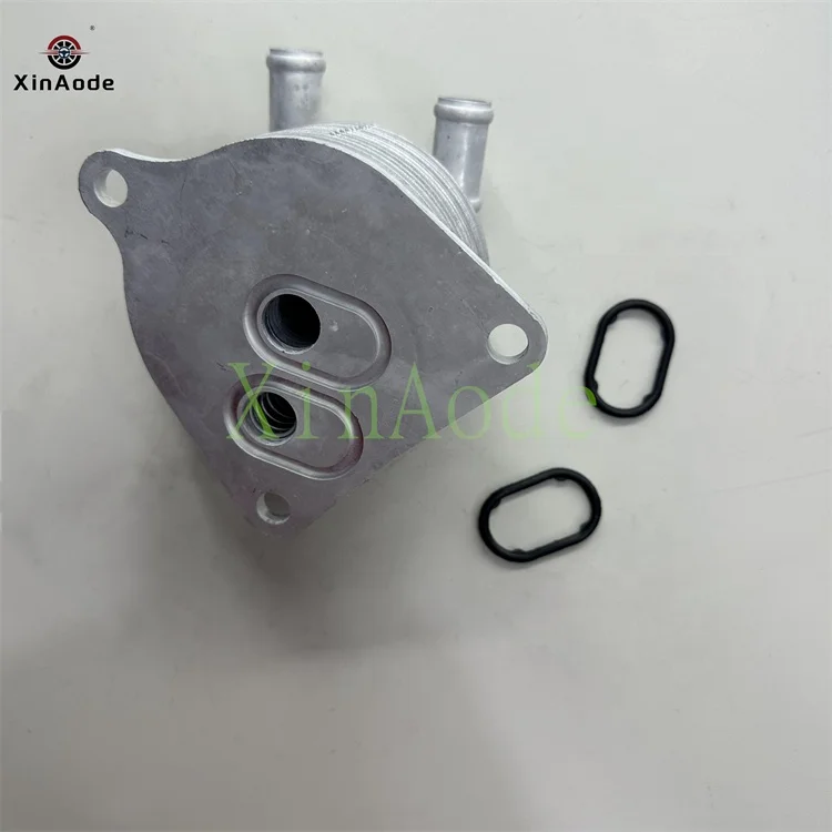 24148642575 Oil Cooler for BMW MINI - High Quality & Durability