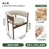 Silla de Comedor