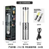LQ-KXK606    แอลคิว-เคเอ็กซ์เค606
