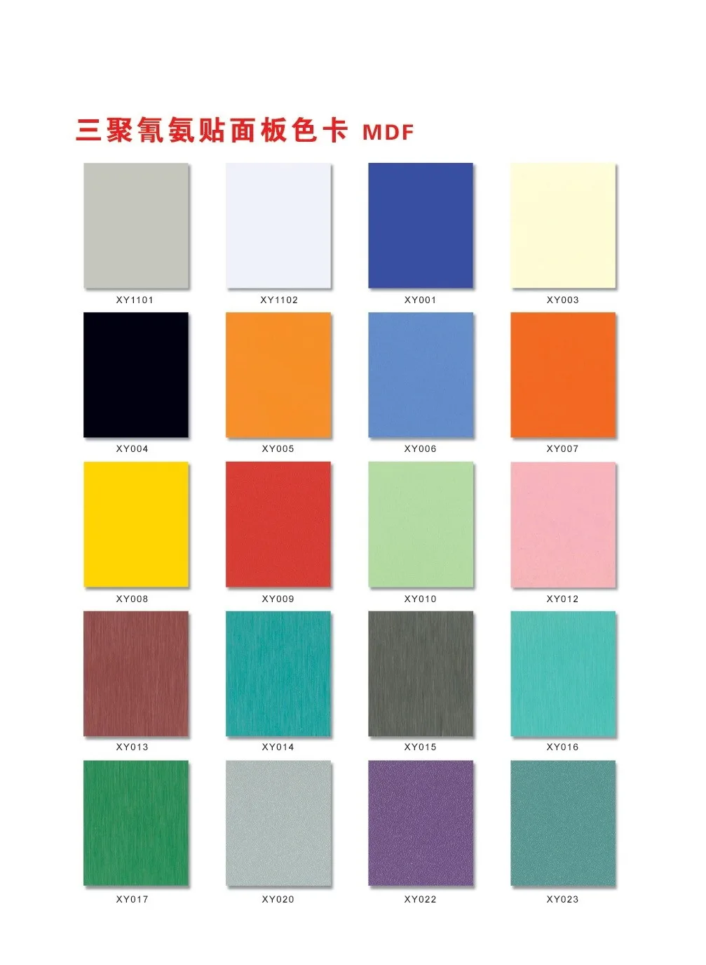 18mm High Gloss Acrylic Mdf Boards For Kitchen Buy Mdf Boards,Glossy Mdf Boards,High