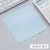 Superfine suede cleaning cloth [Sky Blue, 1 piece]