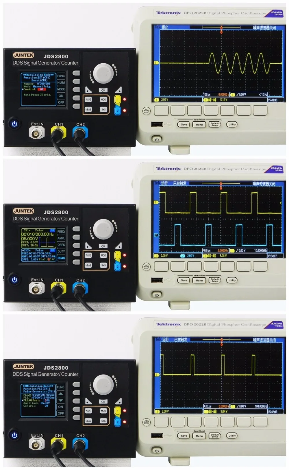 JDS001-8