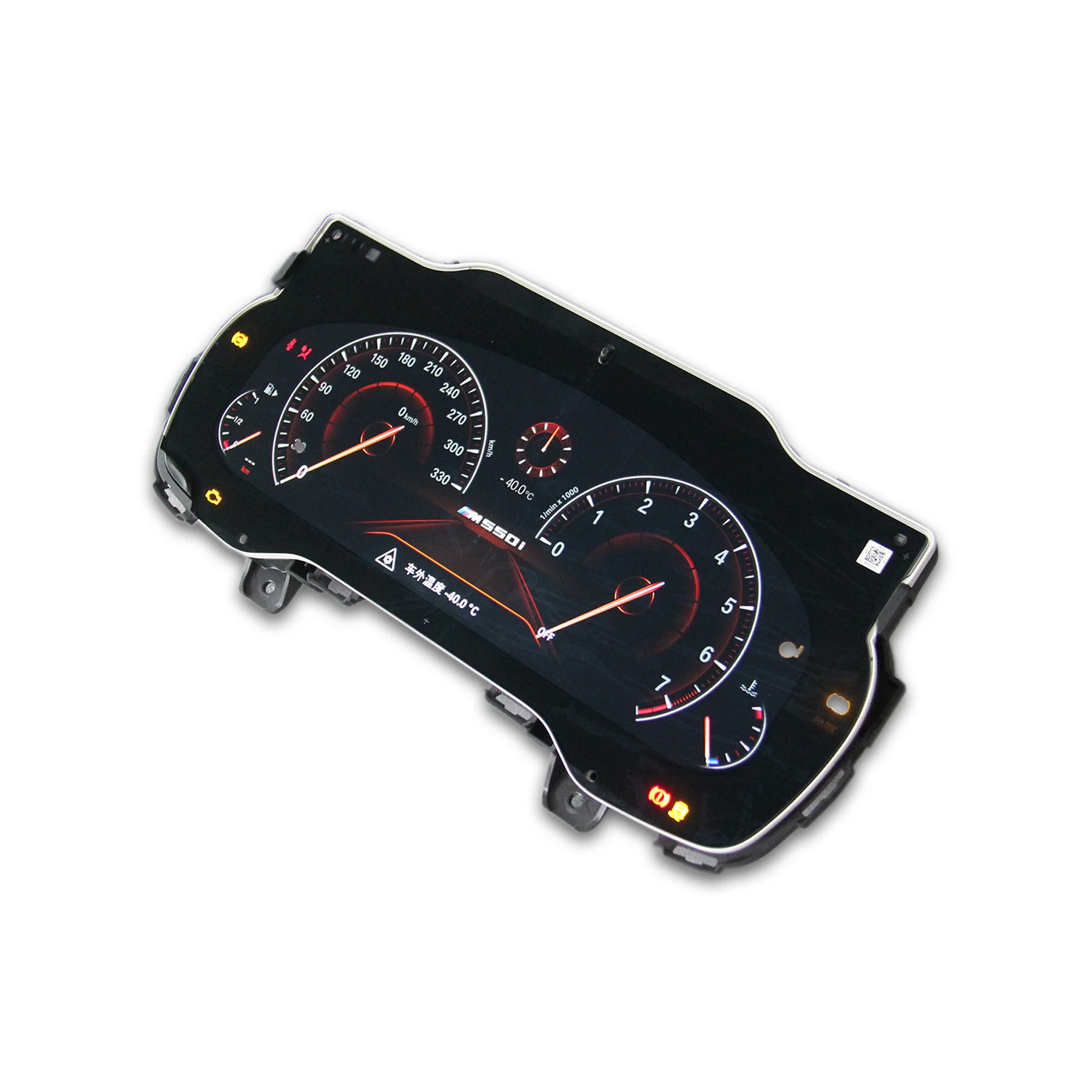 For Bmw Car Digital Instrument Cluster For Bmw 5 Series F07 F10 F18 Gt