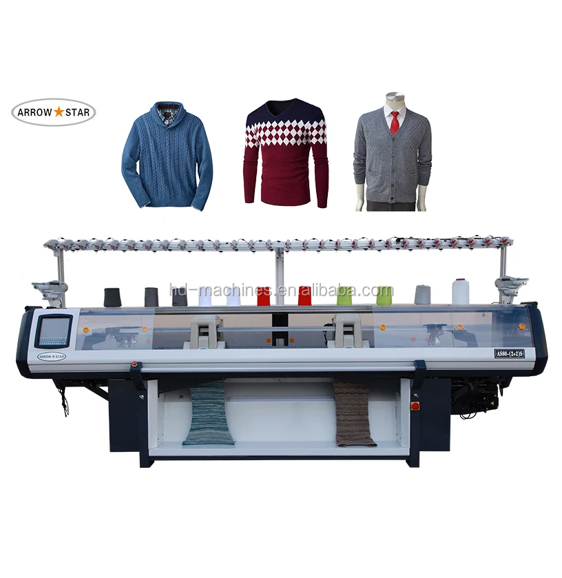 Arrow Star 2+2 Two Carriage 4 System Flat Knitting Machine for