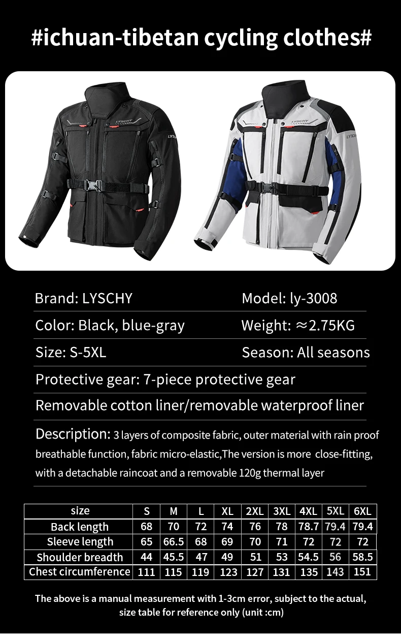 Lyschy Motorcycle Riding Suit Jacket Pants Ce2 Full Body Protection ...