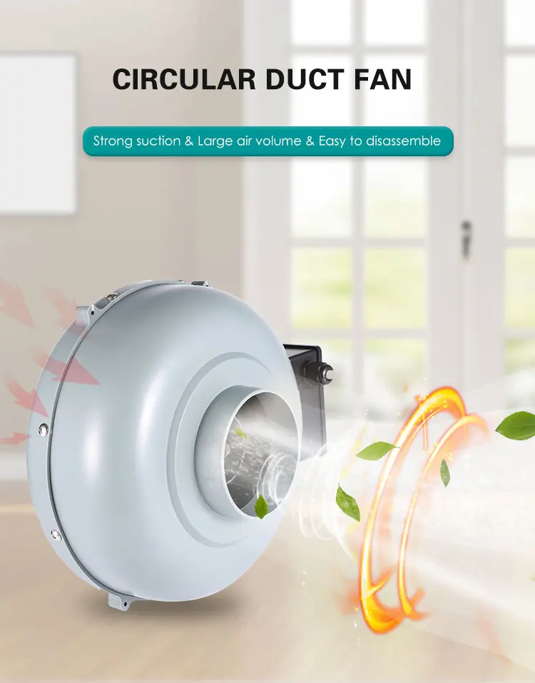 Air Duct Fan, 100mm, 150mm, 200mm, 250mm - detail 2
