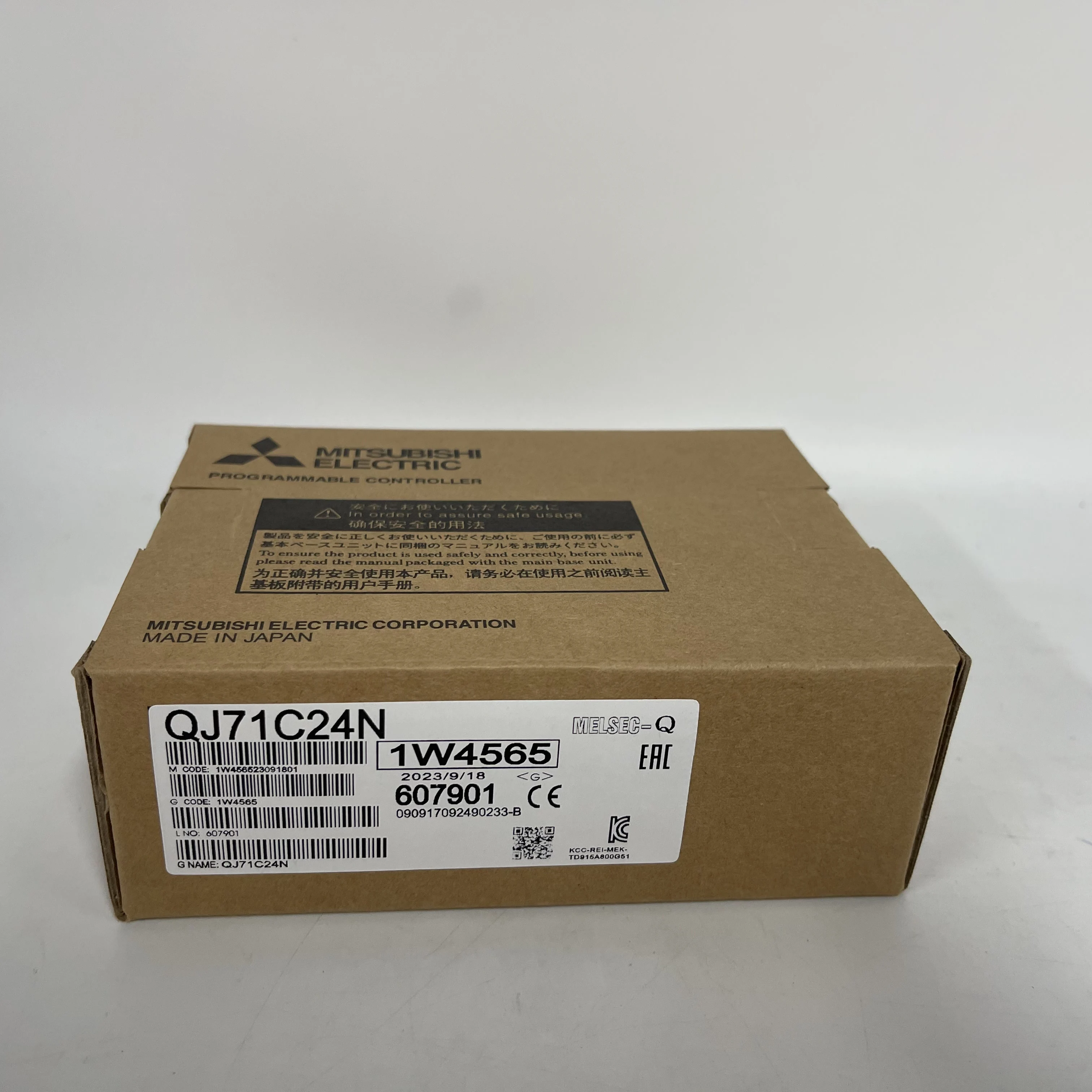 MITSUBISHI ELECTRIC Serial Communication Module QJ71C24N
