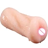 Forma anale bianca