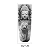 WD 129   ดับบลิวดี 129