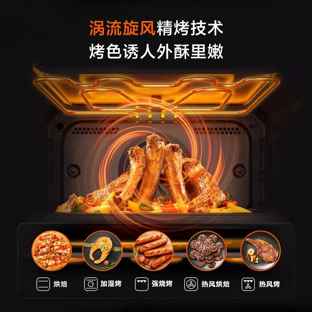 Оригинал 2022 Новинка Xiaomi Mijia Youpin умная Встроенная Паровая Печь S1 большой емкости 58L полнофункциональная для жарки