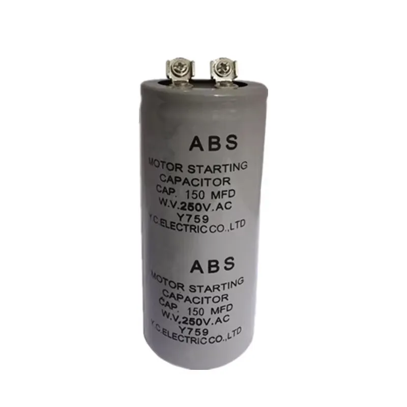 CD60 Starting Capacitor - 300uf 250vac for Motor Efficiency