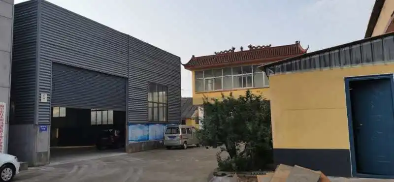 LINYI YONGLEI LABOR PROTECTION SUPPLIES CO., LTD.