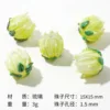 Tulip glass beads [Green-Yellow.]