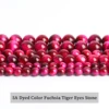 5A Dyed Color Fuchsia Tiger Eyes Stone Beads