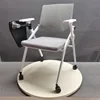 Silla de formación con pizarra
