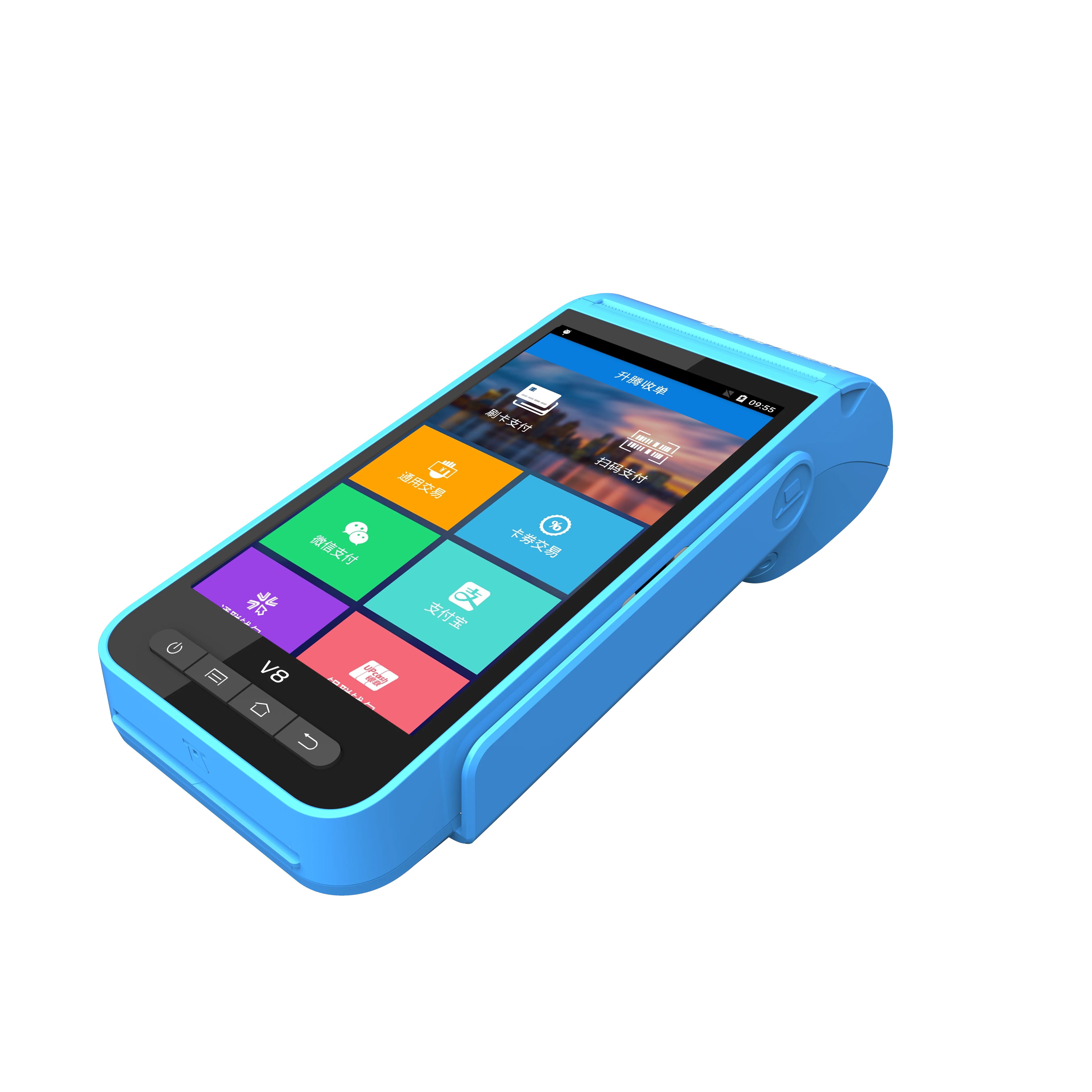 Point of Sale Smart Android Handheld Portable Pos Terminal with Printer
