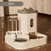 Grigio(2300+1000ml)