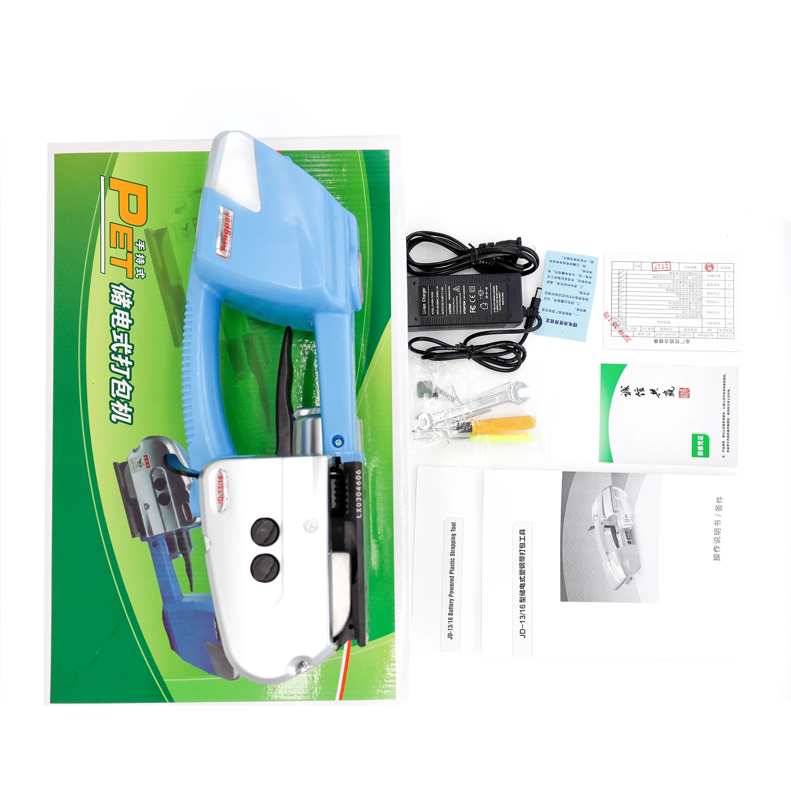 最优惠价格半自动电动打包机塑料Pet Pp捆扎工具手持式包装机