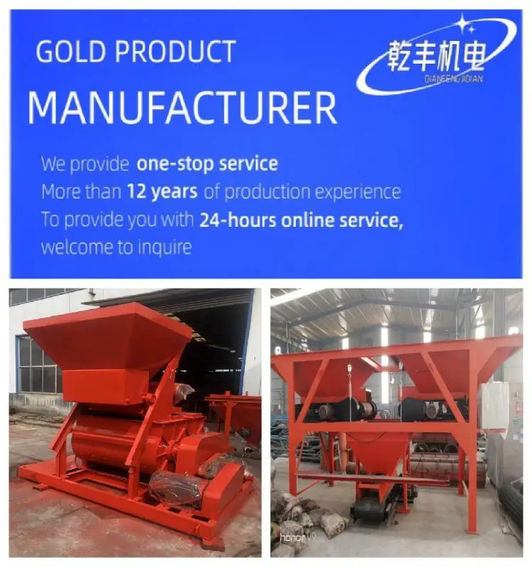 Professional Wet/dry Mix Concrete Batching Machine 800l Capacity To Mongolia Buy Batching