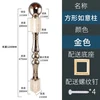 Gold square ruyi pillar 304