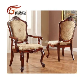 クラシック彫刻　アンティーク チェア ダイニングチェア レトロ ヴィンテージ椅子 H334fefdc1c98480fabce630f3f57a