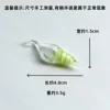 Yellow-green semi-permeable conch pendant