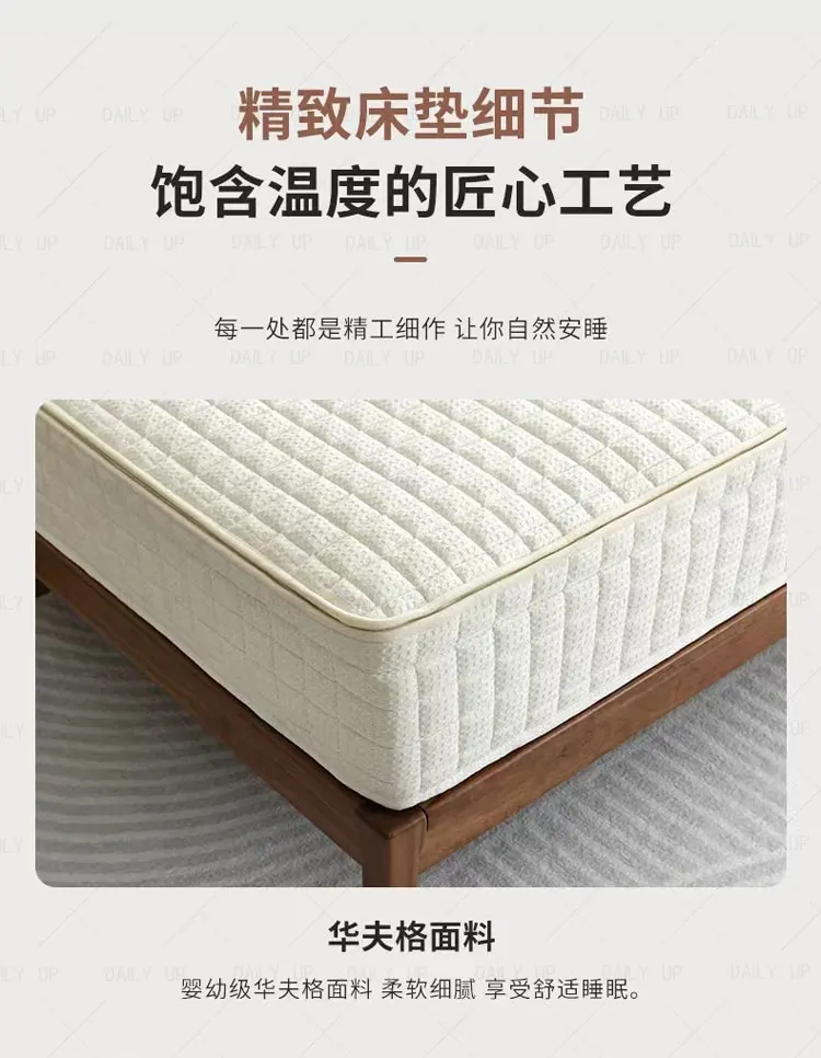 Thickened Bed Mattress With Pocket Spring Air Breathable Adults King Size Memory Foam Mattress Hotel Bedding Sleep