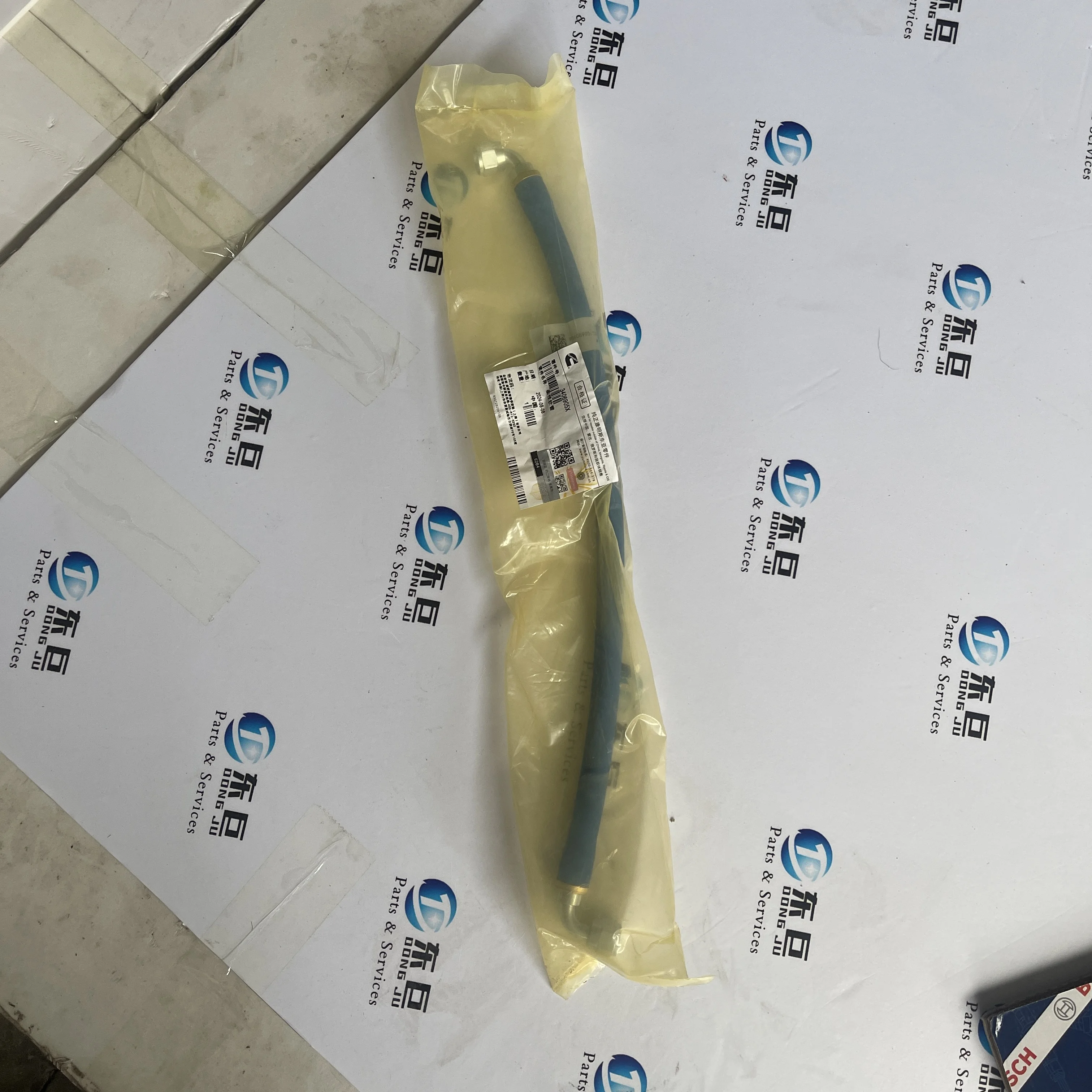 4639528 4641678 4642039 4645592 MAIN PIPING for Hitachi Excavators