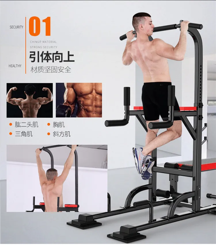 Бытовой горизонтальный многофункциональный тренажер для вытягивания регулируемый стенд силового пресса фитнес-оборудование
