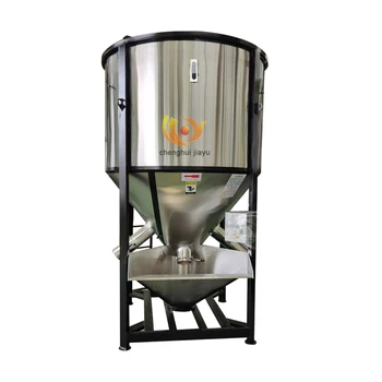 2 Ton Capacity Plastic Pellet Heating Mixer - Industrial Blender for PVC/PP/PE Granules