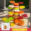 35pcs set color box packing