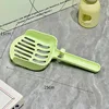 Large Cat Litter Scoop (Green)