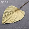 Square fan