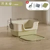 Mustard Green (40-pound Mega Sand-Scrap Plate)